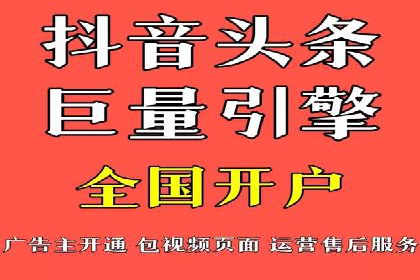 百度竞价包年推广助力企业市场拓展