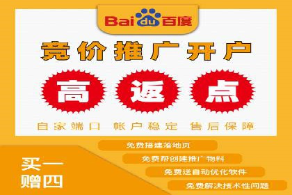 信息流广告优化实战：案例对比