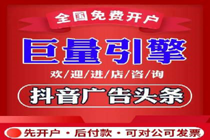 百度推广在移动端的应用案例